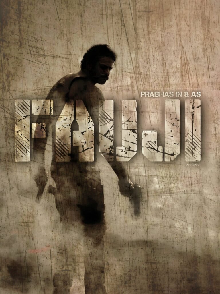 fauji