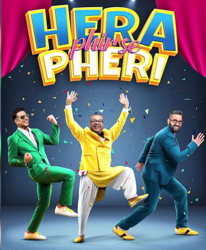हेरा फेरी 3: बॉलीवुड की सबसे बड़ी कॉमेडी फ्रैंचाइज़ी की वापसी का महागाथा