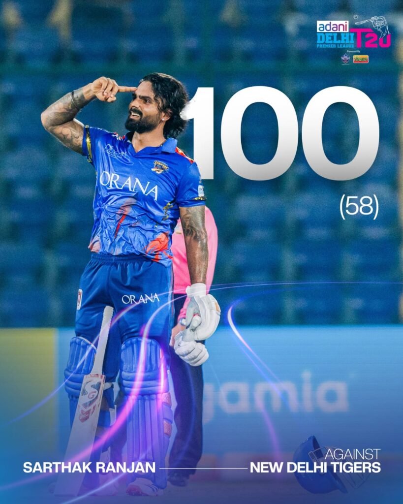 सार्थक रंजन, पप्पू यादव, बिहार क्रिकेट, DPL 2025, IPL 2025, युवा खिलाड़ी, क्रिकेट न्यूज़