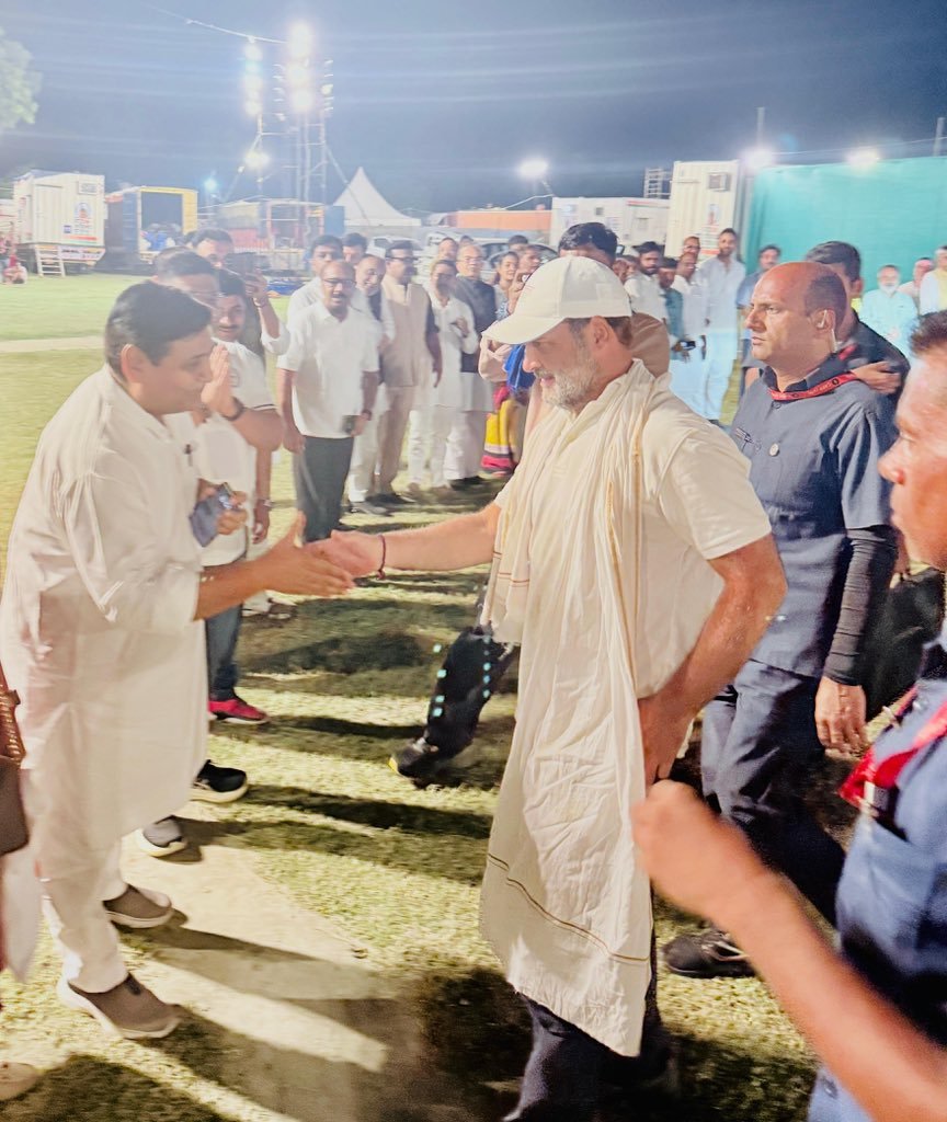 राहुल गांधी