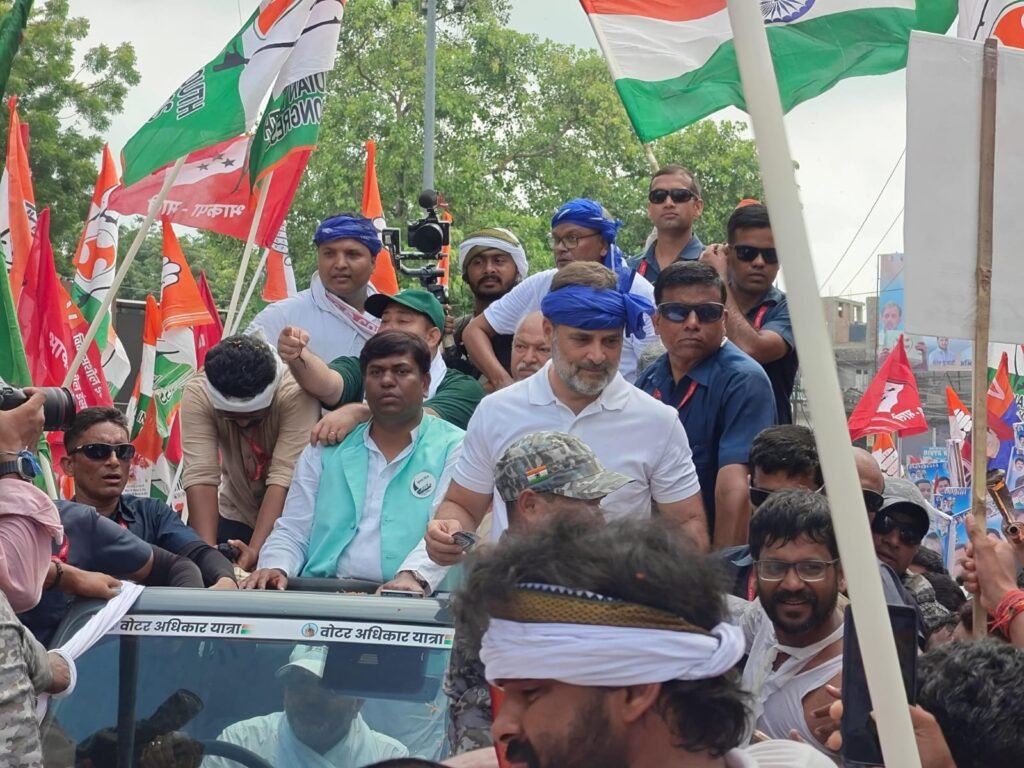 राहुल गांधी यात्रा विवाद, पीएम मोदी, बिहार राजनीति)