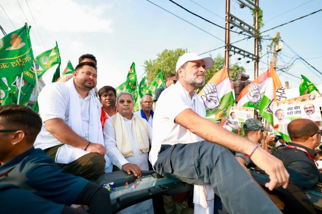 राहुल गांधी