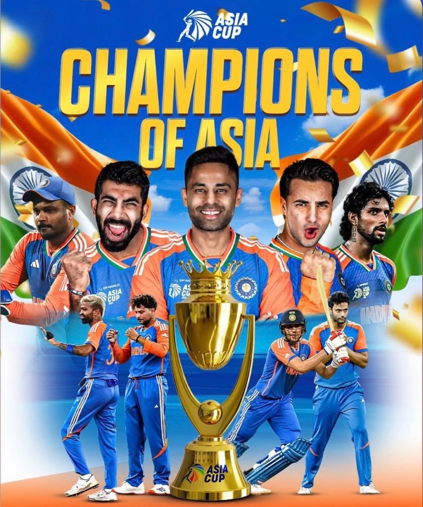 एशिया कप ट्रॉफी विवाद