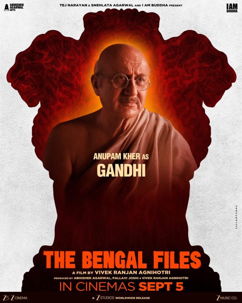 The Bengal Files Review in Hindi