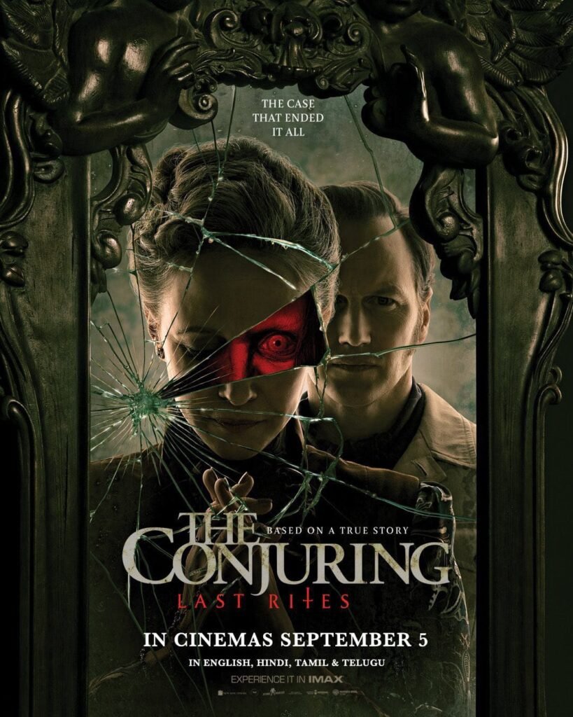 The Conjuring: Last Rites एक बेहतरीन हॉरर मूवी है जो सीरीज़ को एक दमदार अंत देती है। एड और लोरेन वॉरेन की जर्नी इस फिल्म में अपने चरम पर पहुँचती है।