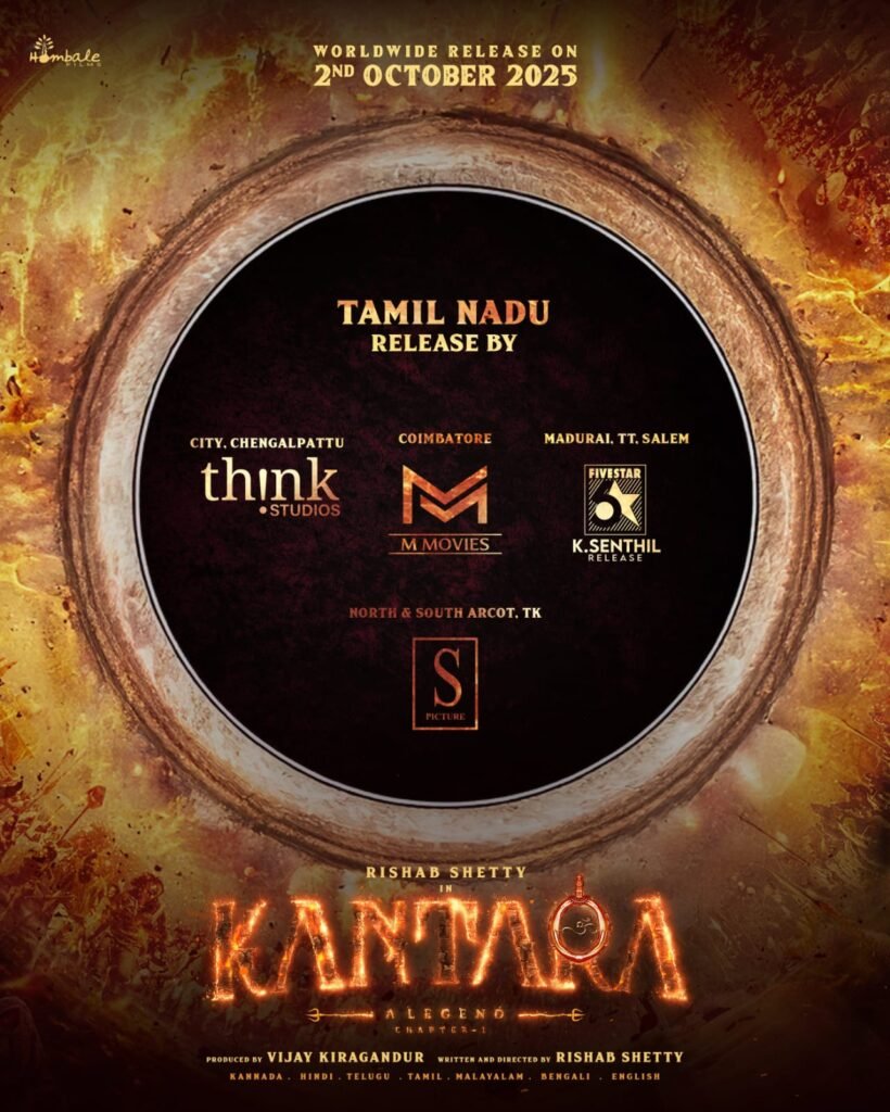 बॉलीवुड और साउथ सिनेमा 2025