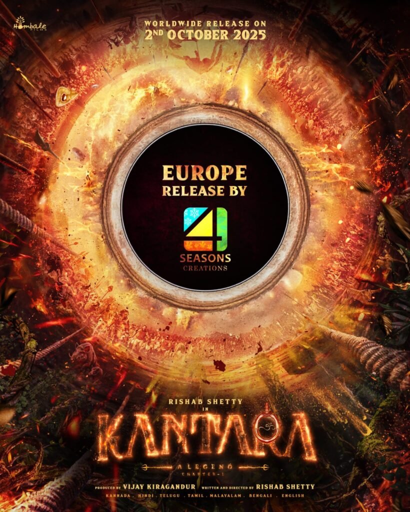 कांतारा: चैप्टर 1 – 300 AD की महागाथा: नागा संत